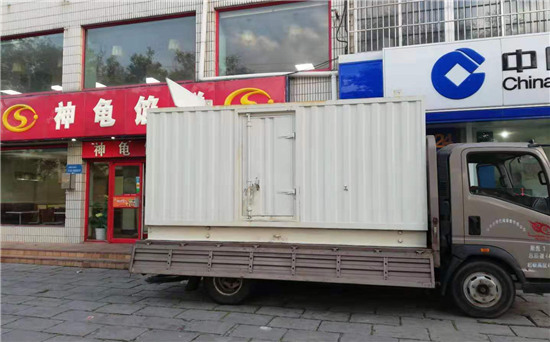 天全发电车出租