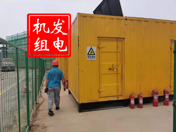 天全出租发电机常规保养内容