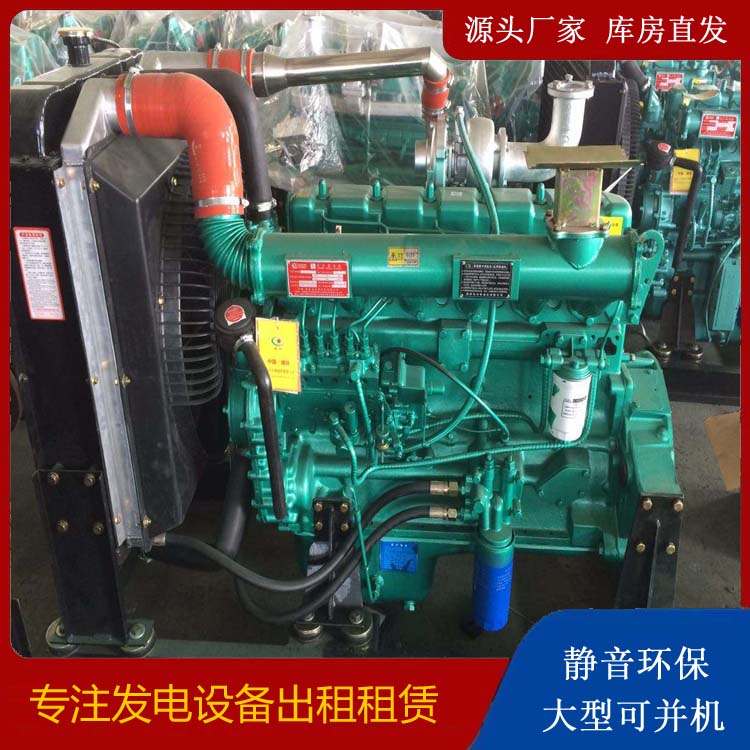 天全租赁发电机