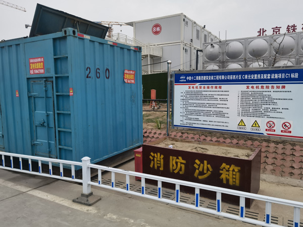 天全发电机租赁-电缆长度过长会对 100KW 发电机造成哪些影响？